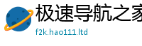77777788888王中王正版任2025新澳门2025免费原料